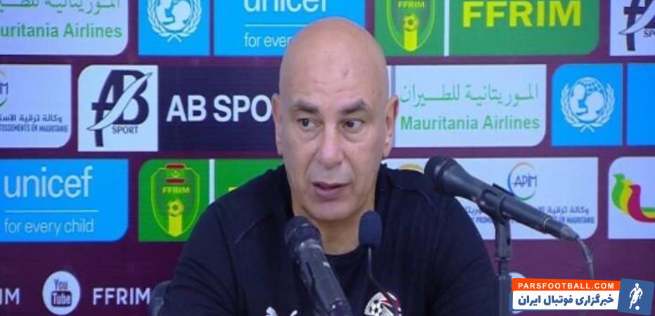 حسام حسن سرمربی تیم ملی مصر : ۱۰ بازیکن اصلی تیم من مقابل ازبکستان غایب بودند