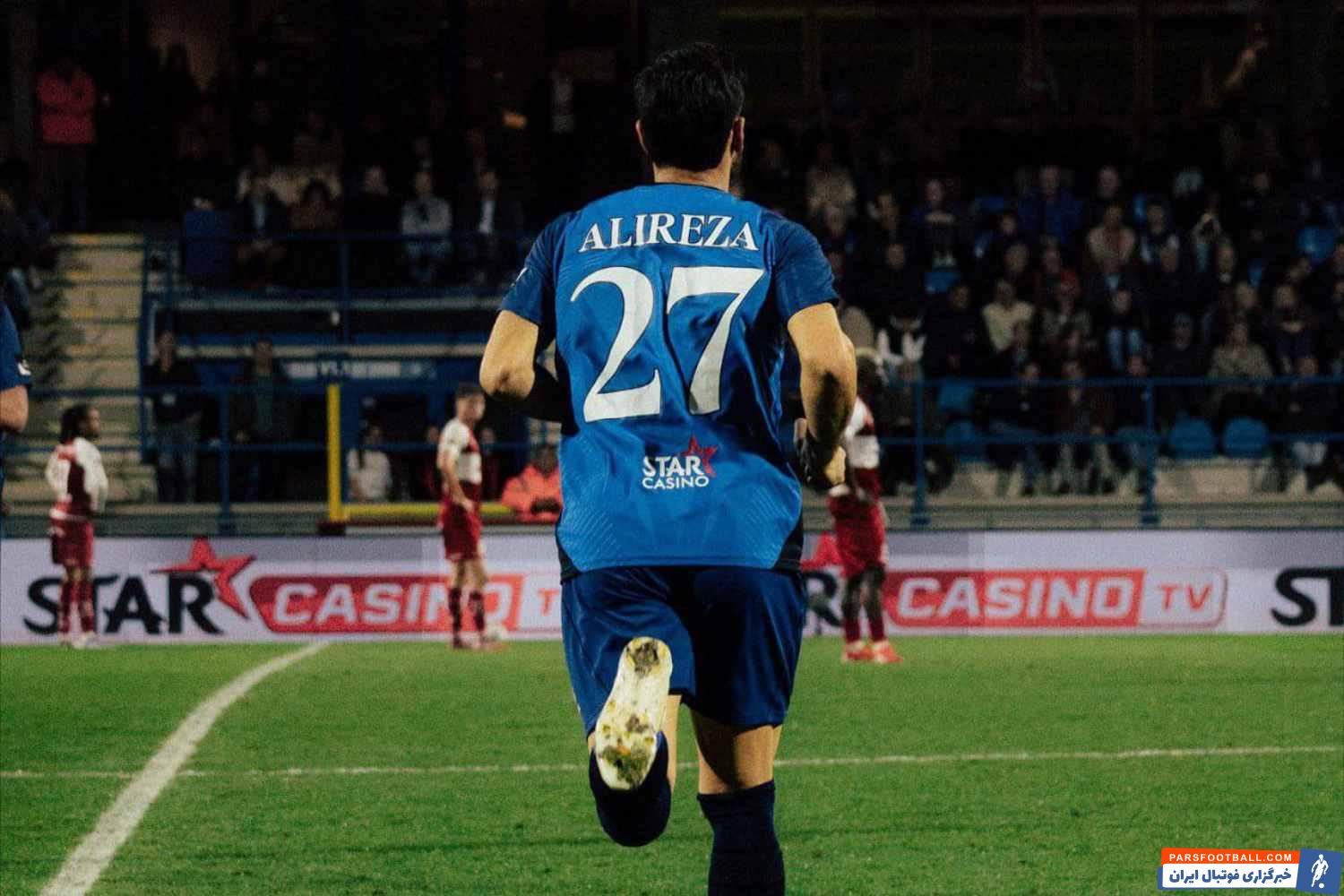 alirezajahanbakhsh-17-8-1404-1.jpg?v=1762588770