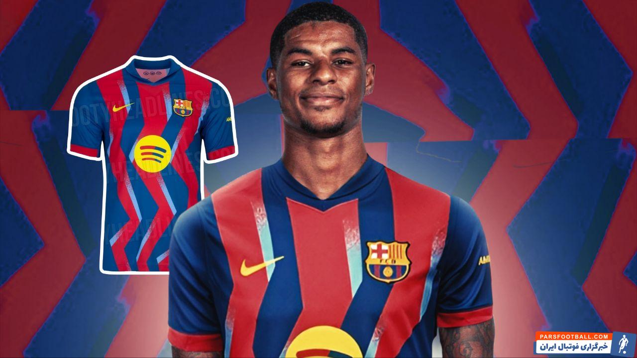 تصویری از طرح پیراهن بارسلونا برای ال کلاسیکو