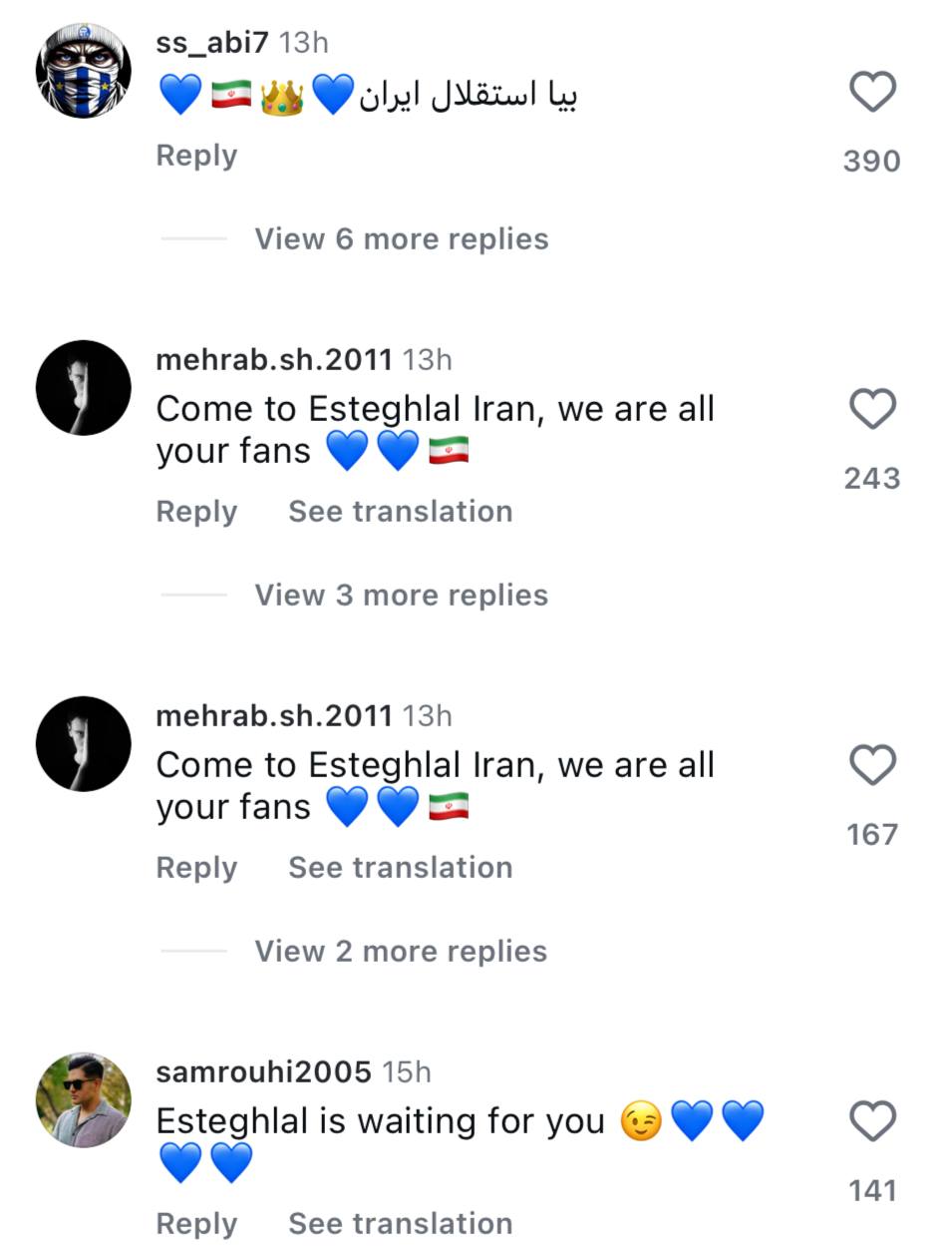 esteghlalcomments_2025-11-12_00-19-31 کامنت هواداران استقلال برای خامس رودریگز