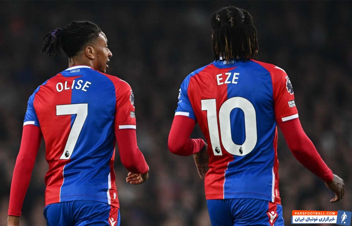 تعویض لباس بین ازه و اولیسه در پایان دیدار آرسنال 3-1 بایرن مونیخ