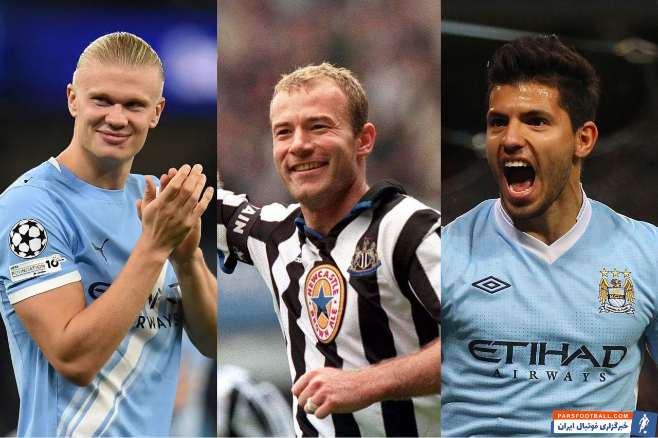 آگوئرو با 12 هتتریک در صدر جدول بیشترین هتتریک در تاریخ لیگ برتر