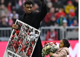 برگزاری مراسم خداحافظی کینگزلی کومان با بایرن مونیخ پیش از دیدار با سن پائولی