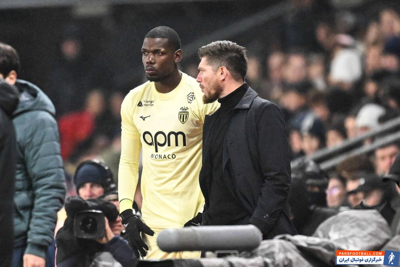 حضور پوگبا در ترکیب موناکو در دیدار برابر رن پس از 811 روز دوری از فوتبال