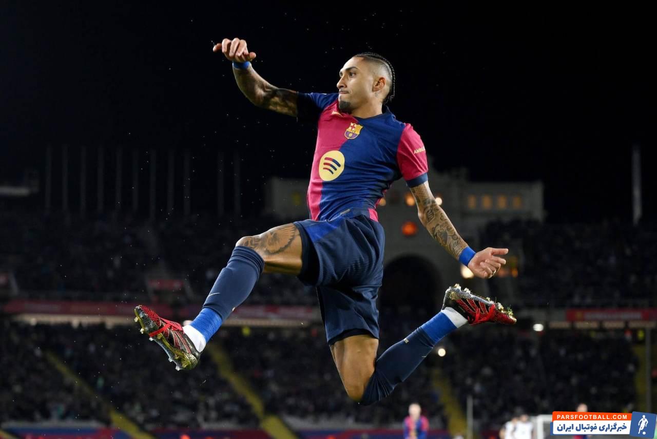 واکنش رافینیا به برگزاری دیدار کاتالونیا - فلسطین در شهر بارسلونا