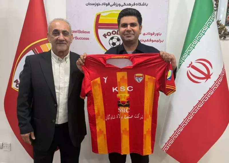 حمیدرضا گرشاسبی ، آرمین مرادی را به عنوان سخنگوی فولاد خوزستان منصوب کرد