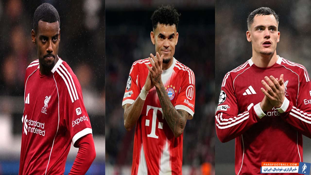 عملکرد بهتر لوییز دیاز در بایرن مونیخ نسبت به ویرتس، هوگو اکیتیکه و الکساندر ایساک