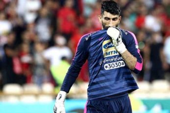 آقای علیرضا بیرانوند تا چه حد می خواهید منفور باشید