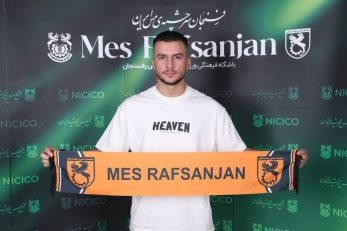 امیرحسین جولانی گزینه خرید پرسپولیس در اردوی کیش باشگاه مس رفسنجان