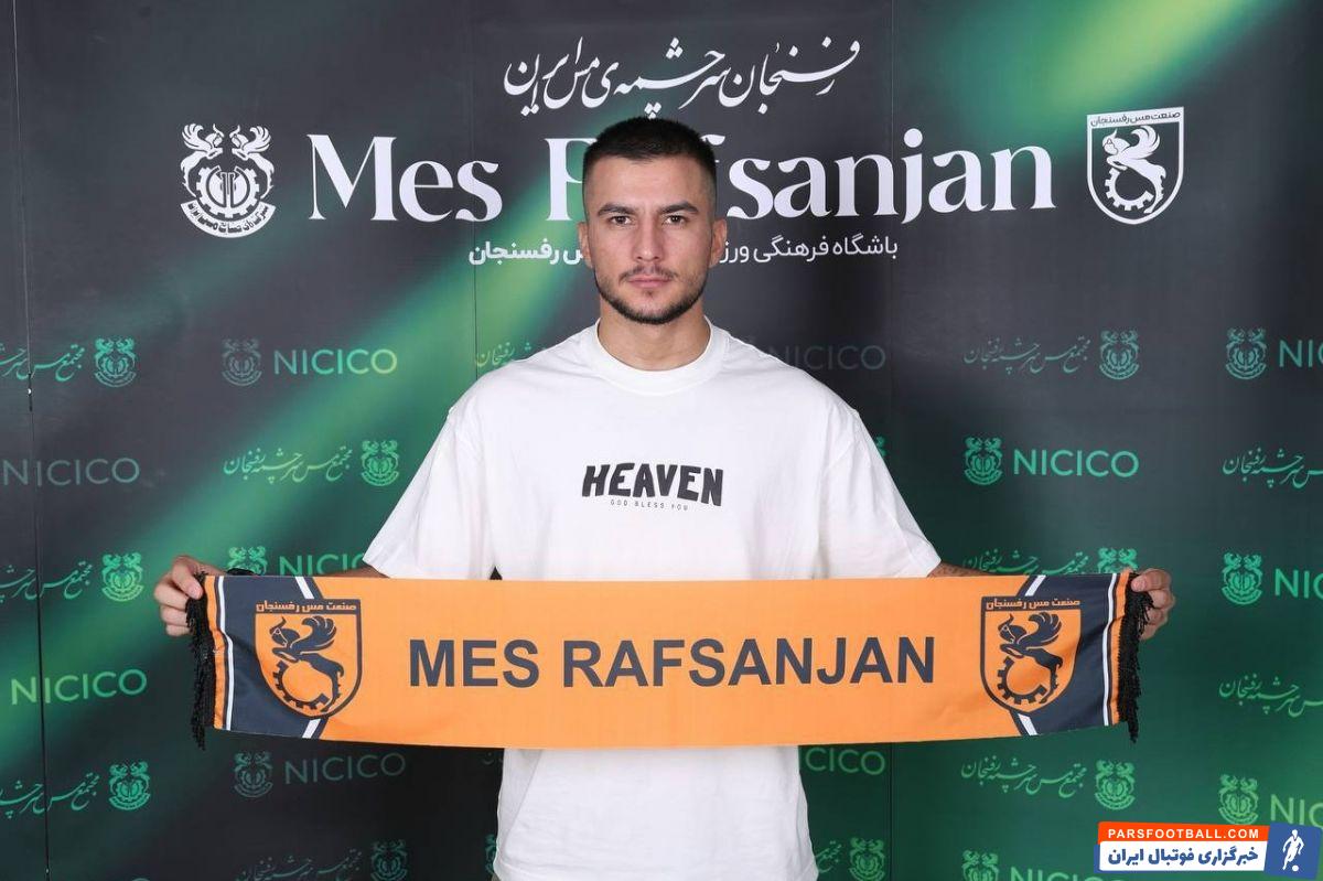 17218924257980.jpeg?v=1767195448