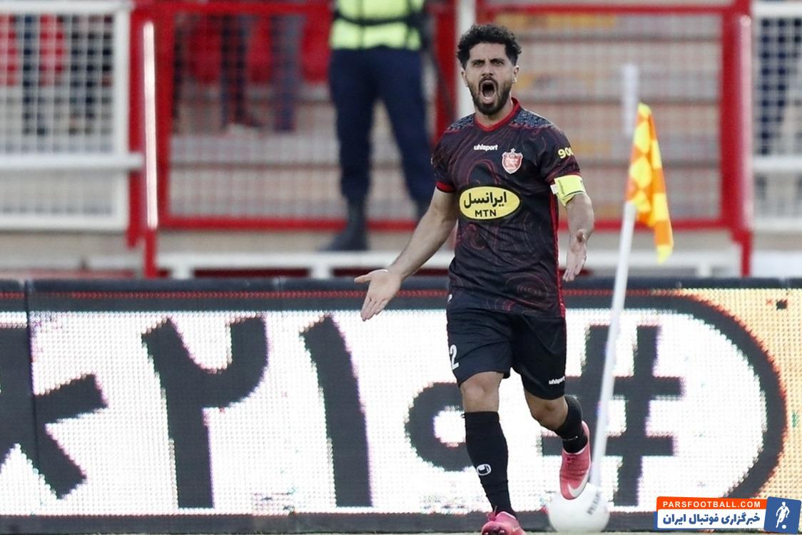 امید عالیشاه از تراکتوری ها می ترسد