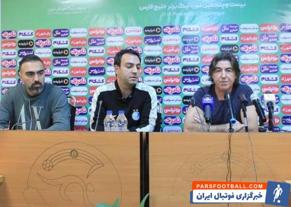 ساعت ۱۴ ساپینتو سرمربی استقلال ؛ ساعت 14:30 مازیار زارع سرمربی ملوان