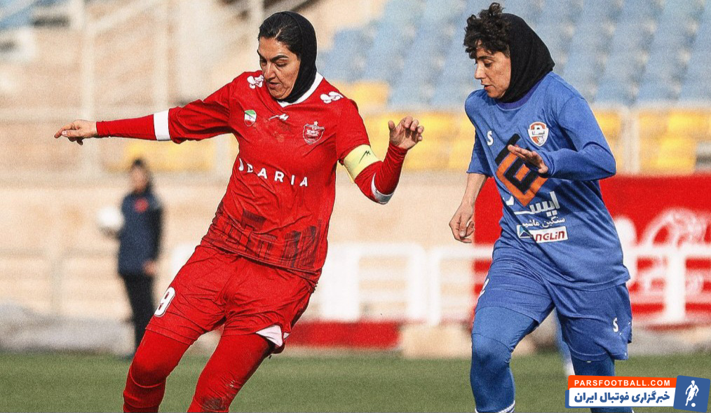 تیم فوتبال زنان پرسپولیس دیروز نتیجه را به سنگین ماشین ایستا واگذار کرد