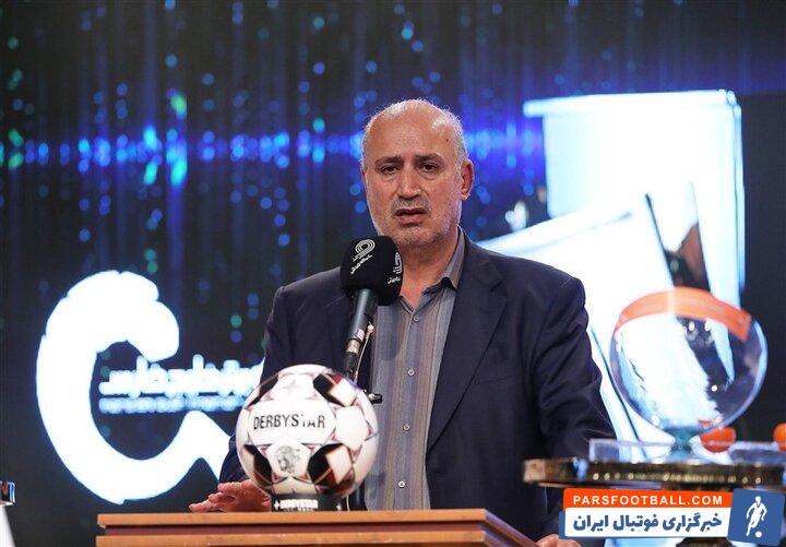 6281958-2.jpg?v=1765976086