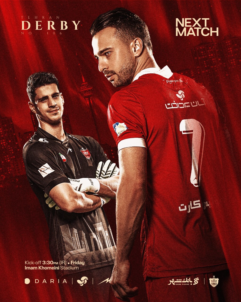 پوستر پرسپولیس برای دربی ۱۰۶ رونمایی شد پوستر پرسپولیس برای دربی ۱۰۶ رونمایی شد