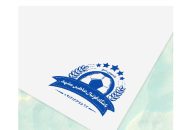 امکان جعل مهر باشگاه های فوتبال وجود دارد؟ سابقه جعل مهر در باشگاه های فوتبال