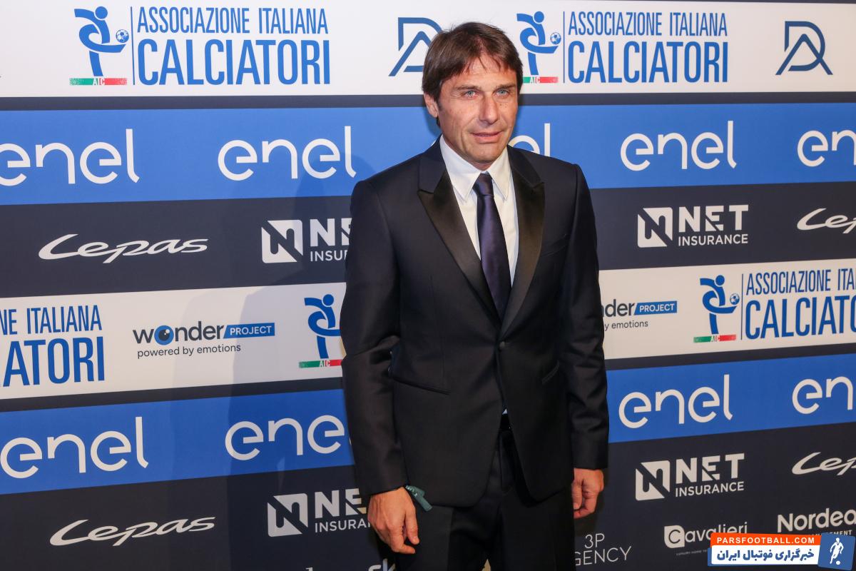 انتخاب آنتونیو کونته به عنوان بهترین سرمربی فصل 2024/2025 سری آ