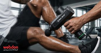 راهنمای خرید ماساژور تفنگی؛ چگونه بهترین انتخاب را داشته باشیم؟