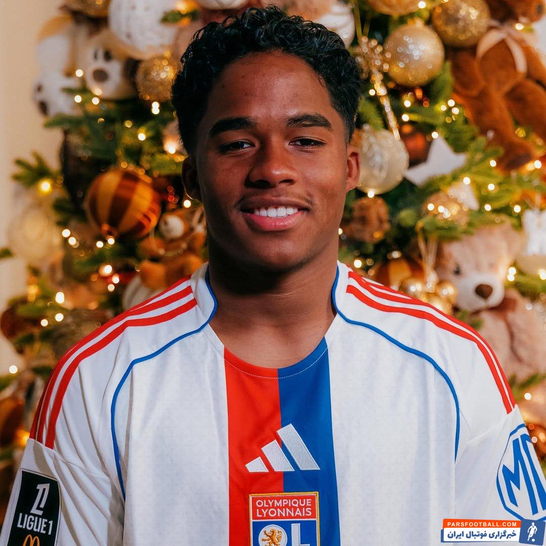 اندریک از رئال مادرید به لیون پیوست