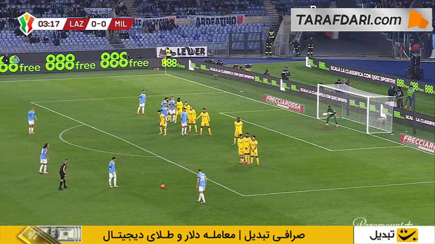 اخبار فوتبال ایتالیا