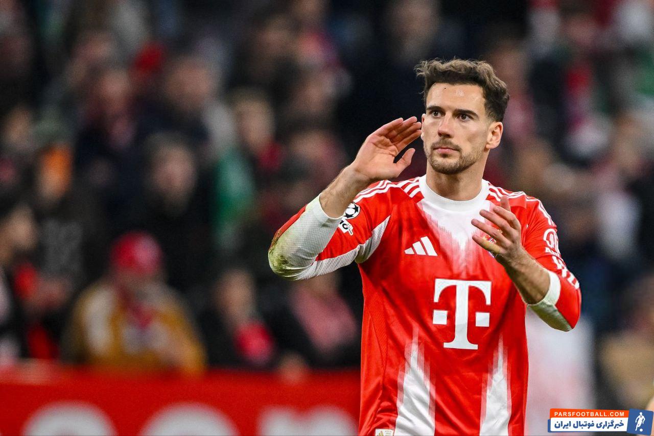 لئون گورتسکا هافبک بایرن مونیخ به دنبال جدایی از این تیم