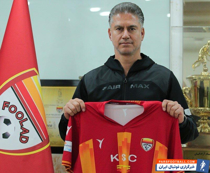 انتخاب حمید مطهری با قراردای به مدت یک و نیم فصل به عنوان سرمربی تیم فولاد