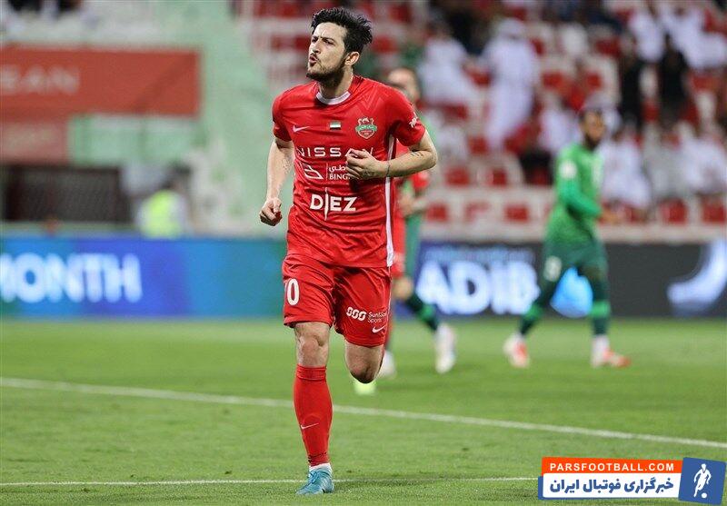 390151-1.jpg?v=1767270817