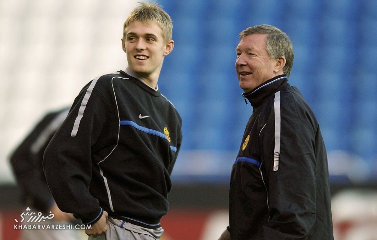 درن فلچر و سرالکس فرگوسن