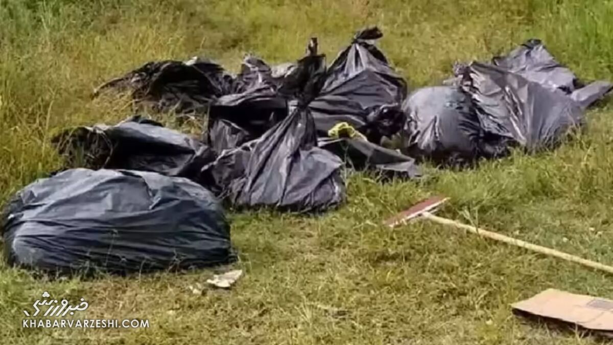 419264 کشف صدها کیسه حاوی بقایای انسانی در مکزیک