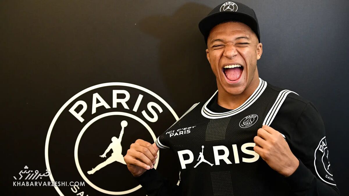 420091 کیلیان امباپه