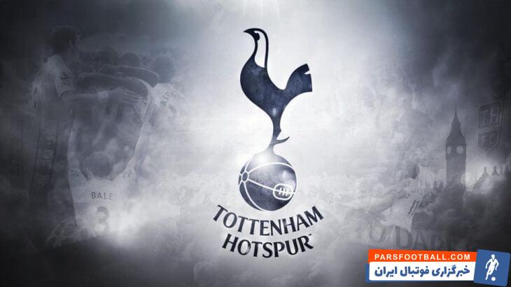 سوزا از سانتوس به تاتنهام ملحق شد