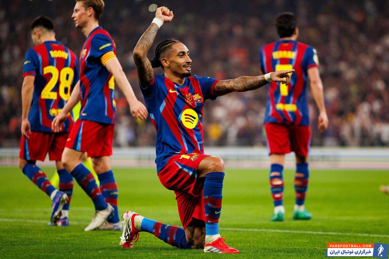 رافینیا، ستاره بارسلونا : هدف ما قهرمانی است حتی اگر رقیب ما رئال مادرید باشد