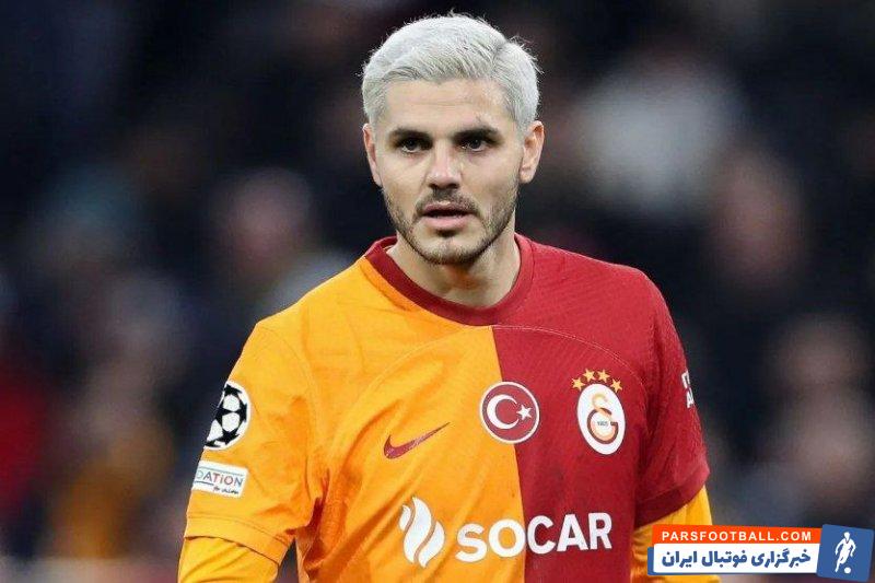 باشگاه رم علاقه مند به جذب مائورو ایکاردی از گالاتاسرای