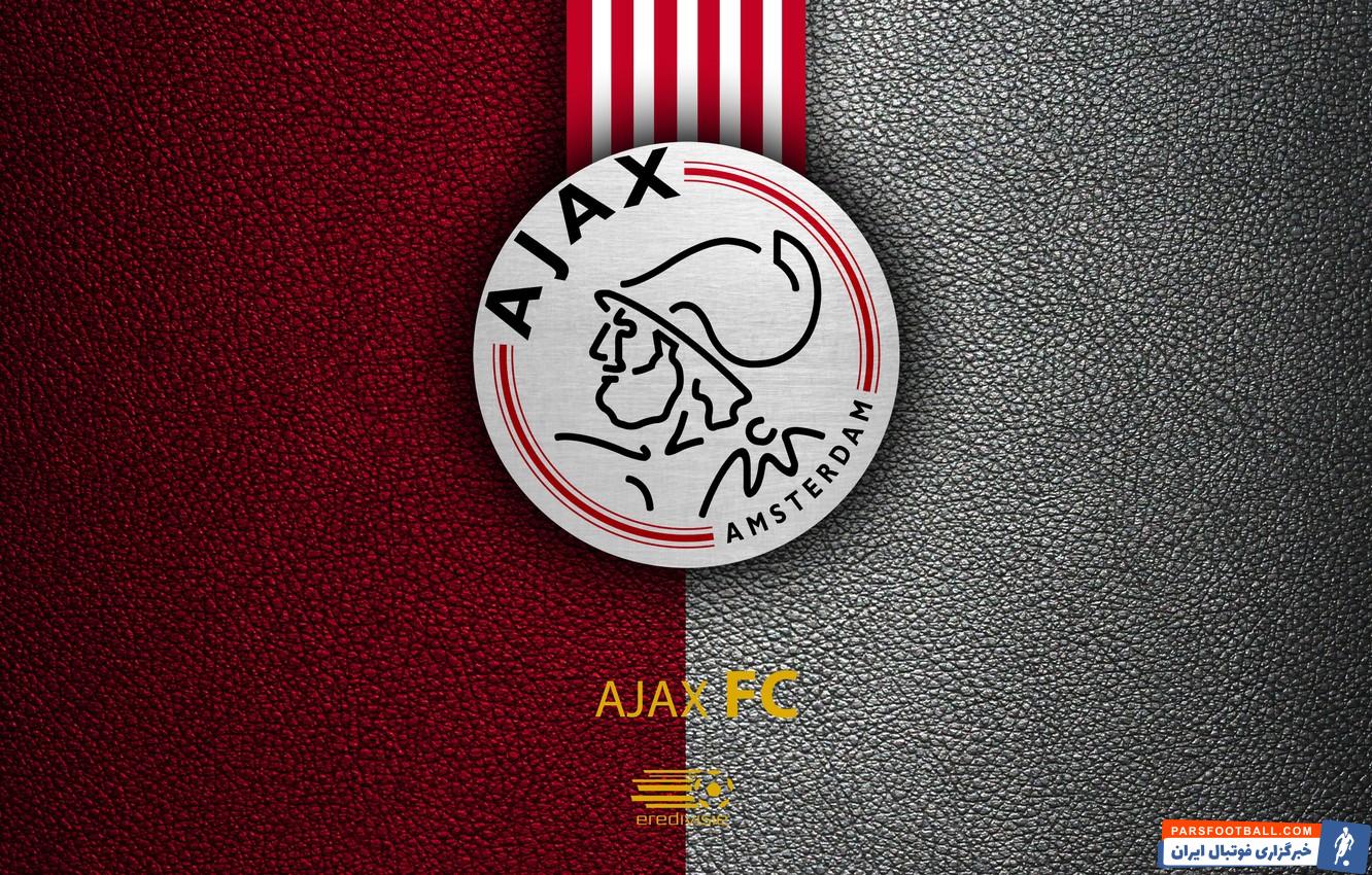 ماکسیمیلیان ابراهیموویچ، پسر بزرگ زلاتان به آژاکس پیوست