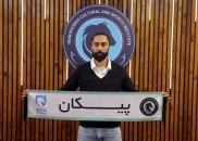 فرشید باقری به پیکان ملحق شد