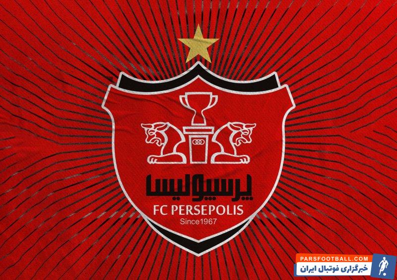 فرزین معاملهگری همچنان با چشم کبود و بانداژ در حال تمرین برای پرسپولیس