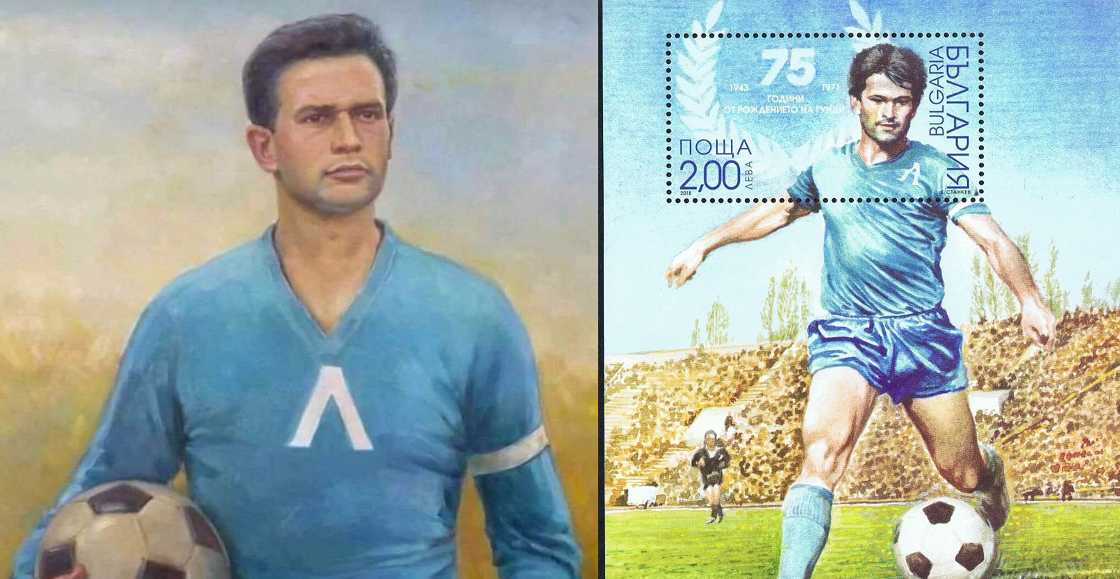 گئورگی آسپاروهوف