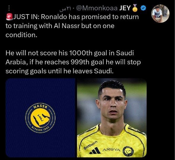 شرط عجیب رونالدو برای مسئولین النصر