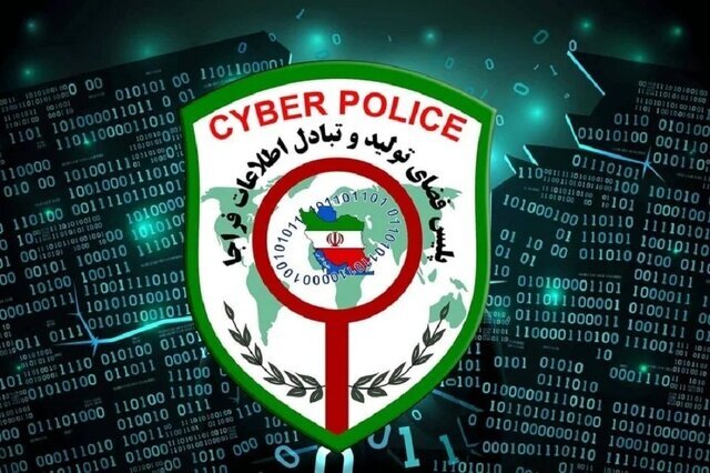 تشکیل پرونده قضایی برای متخلفان پیامک مشکوک تشکیل پرونده قضایی برای متخلفان پیامک مشکوک