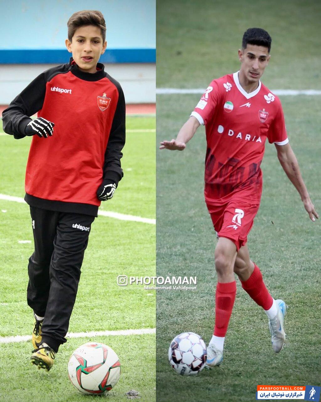 امیرحسین محمودی ستاره جدید پرسپولیس محصول آکادمی این باشگاه است