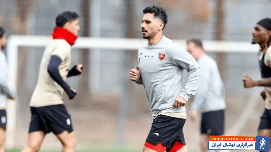 امید عالیشاه در آستانه بازگشت به ترکیب پرسپولیس برای دیدار حساس برابر خیبر خرمآباد