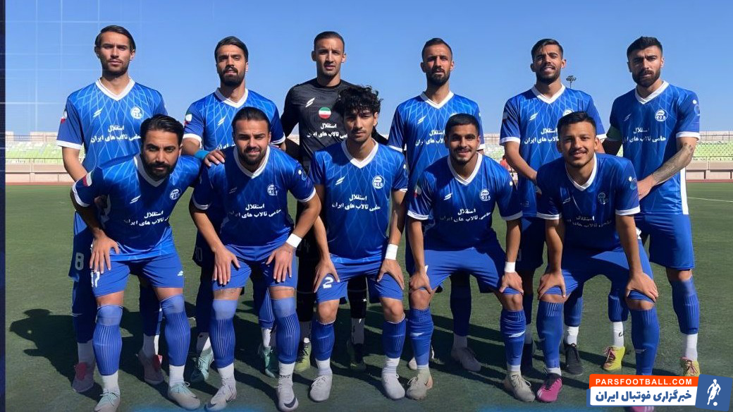 پیروزی استقلال سیستان و بلوچستان مقابل پادیاب خلخال با نتیجه سه بر یک