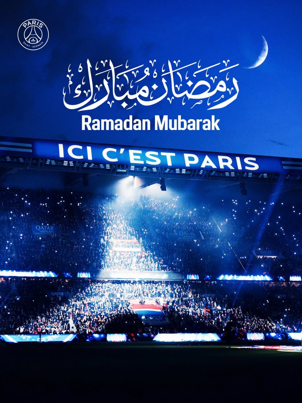 باشگاههای اروپایی حلول ماه رمضان را تبریک گفتند باشگاههای اروپایی حلول ماه رمضان را تبریک گفتند