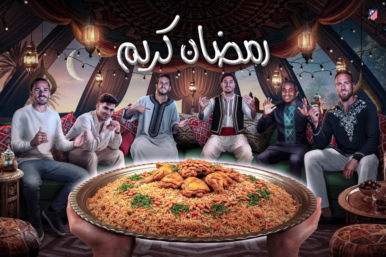 باشگاههای اروپایی حلول ماه رمضان را تبریک گفتند باشگاههای اروپایی حلول ماه رمضان را تبریک گفتند