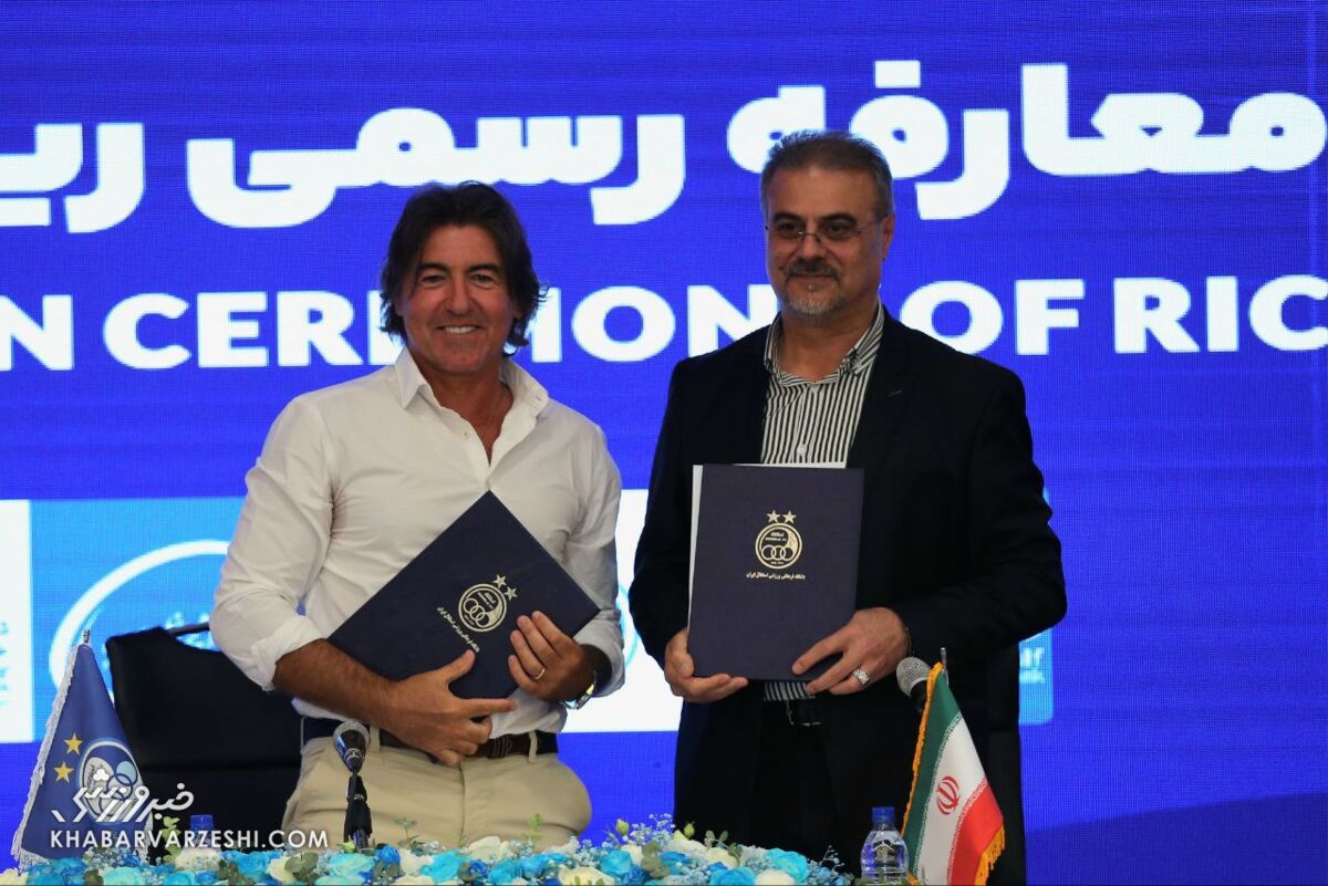395609 معارفه ساپینتو
