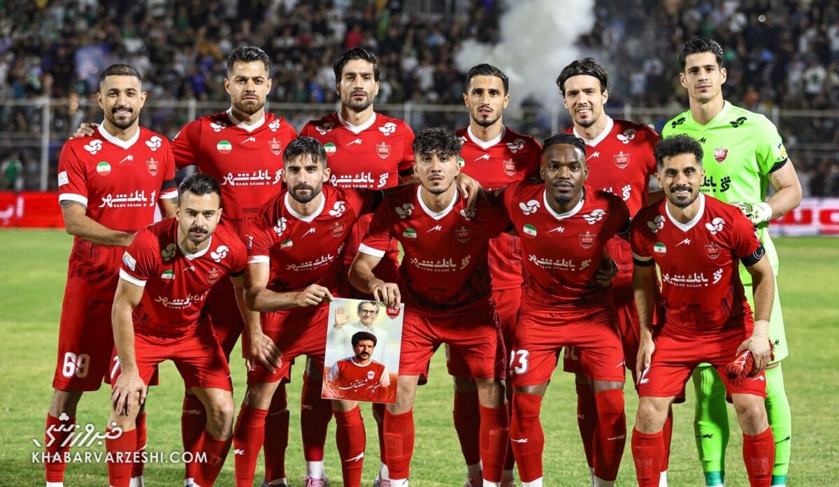 پرسپولیس