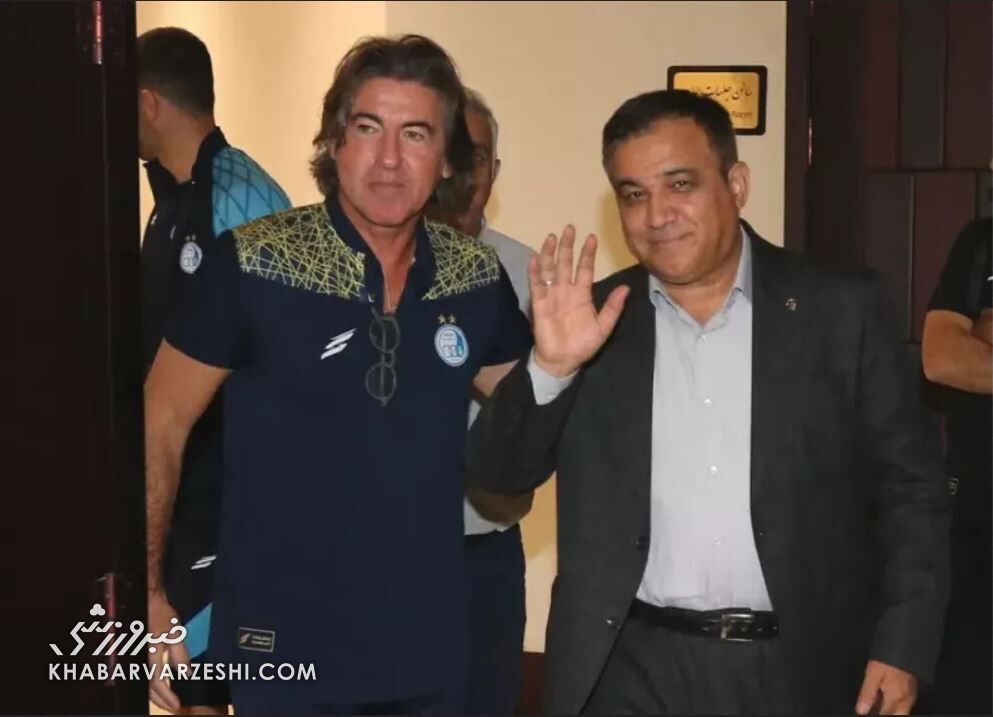 418499-2 تاجرنیا