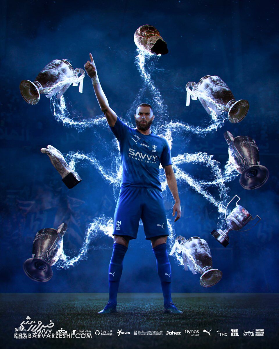 کریم بنزما در الهلال