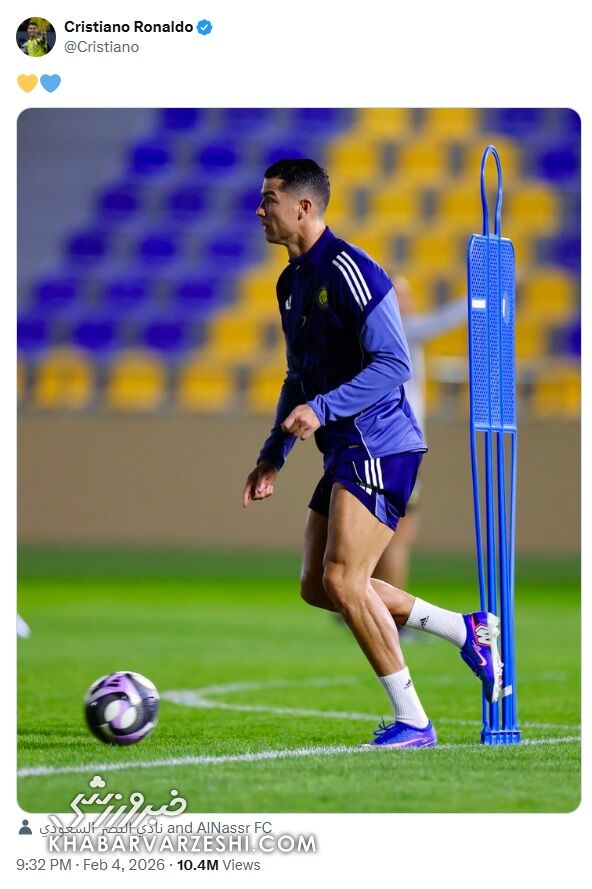 رونالدو به معمای غیبت جواب داد/ واکنش رسمی به اخبار جدایی از النصر +عکس