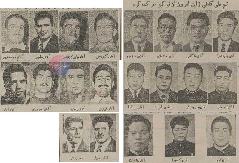 لیست کشتی‌گیران ایرانی و ژاپنی در دهه ۳۰